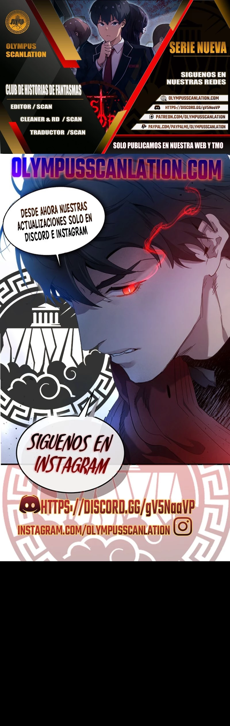 Club de Historias de Fantasmas > Capitulo 2 > Page 01