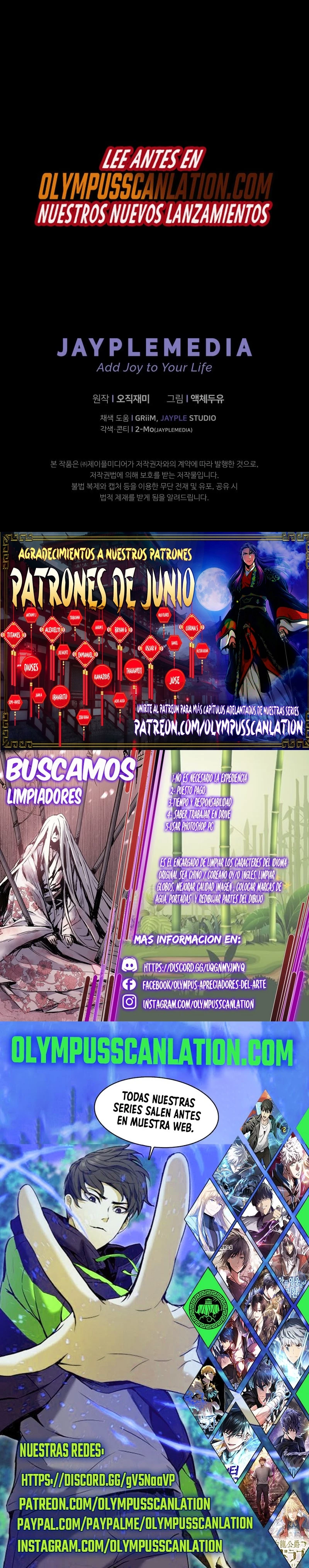 Club de Historias de Fantasmas > Capitulo 2 > Page 631