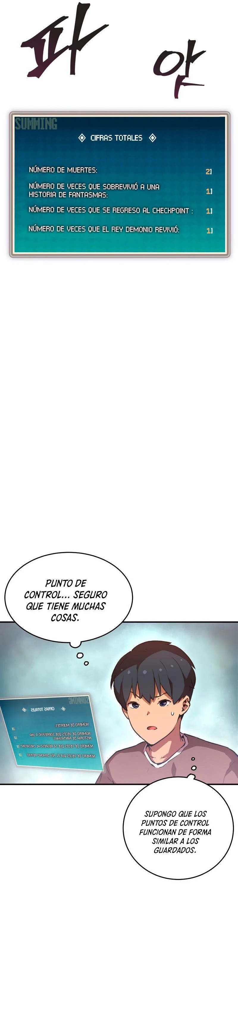 Club de Historias de Fantasmas > Capitulo 4 > Page 111