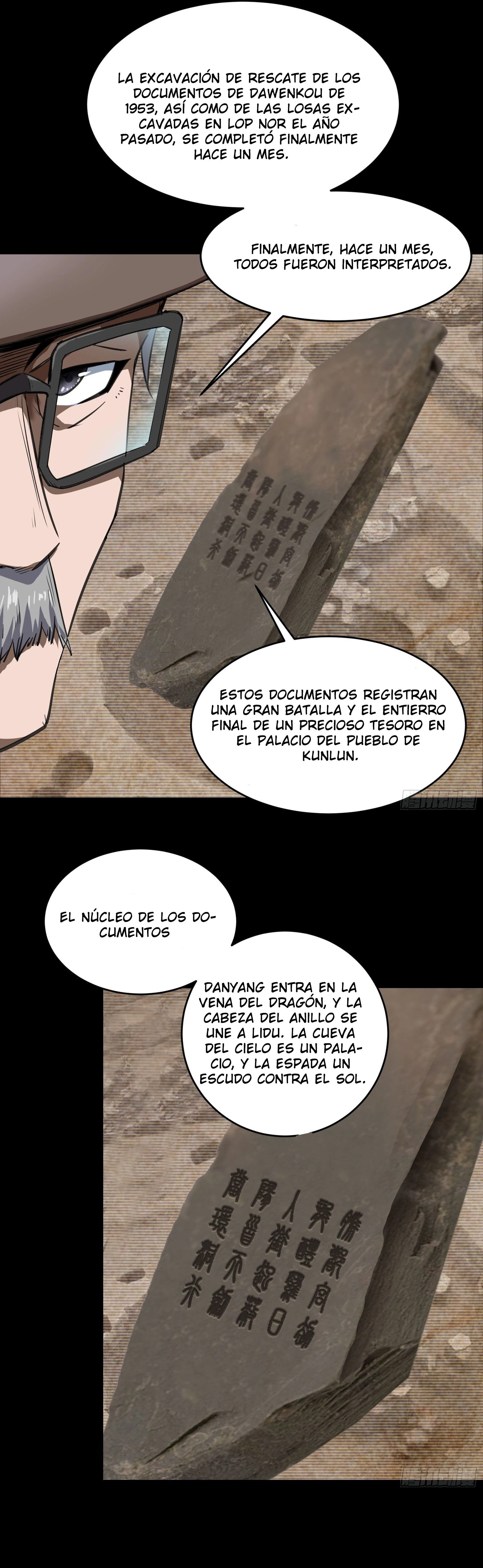  La leyenda del emperador Qing > Capitulo 1 > Page 321