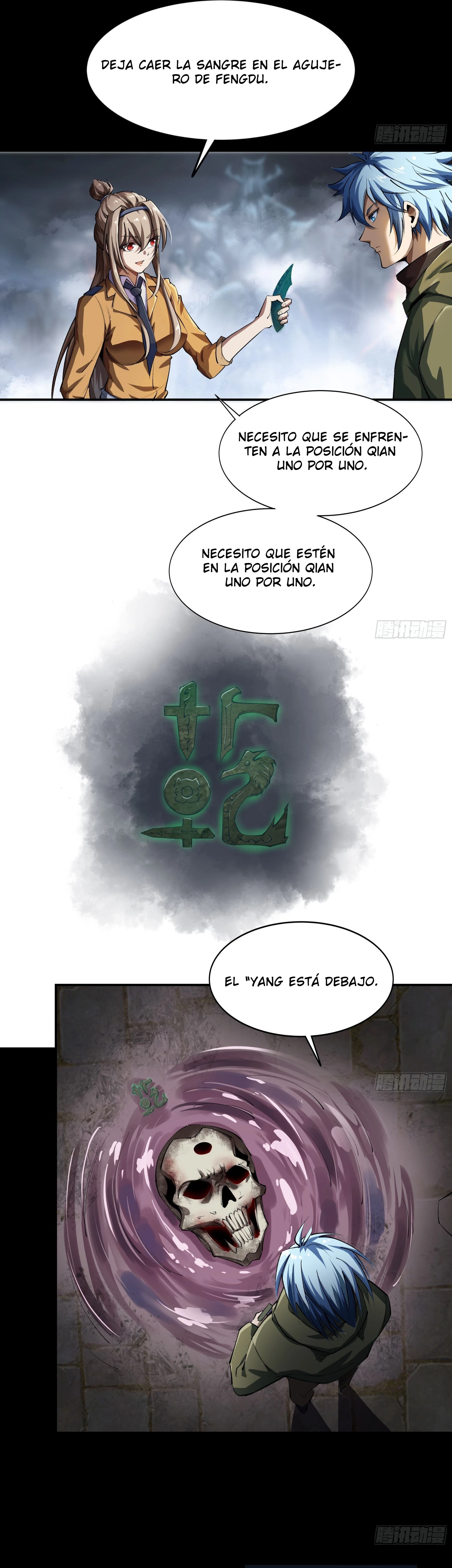  La leyenda del emperador Qing > Capitulo 4 > Page 21