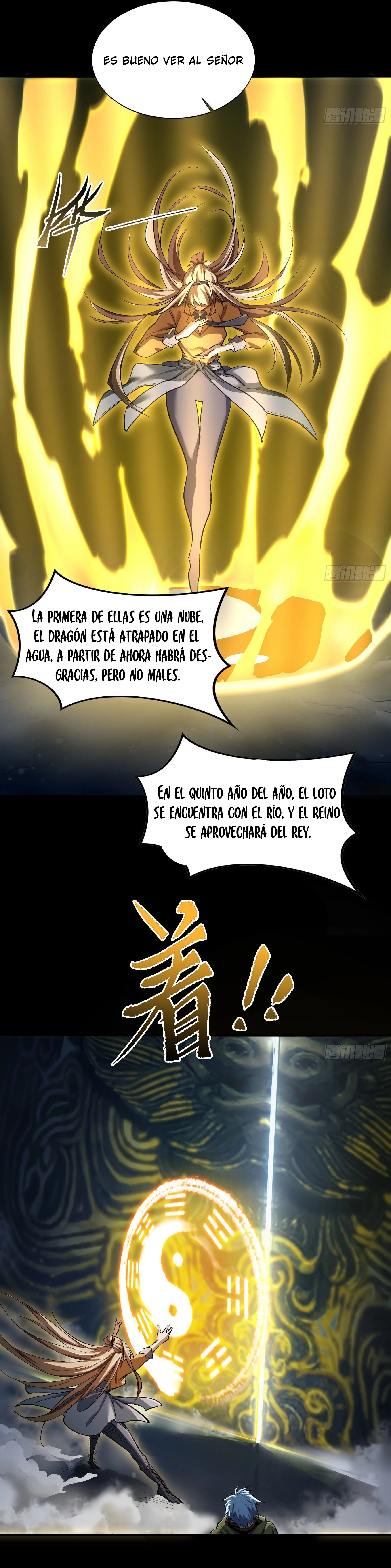  La leyenda del emperador Qing > Capitulo 9 > Page 91