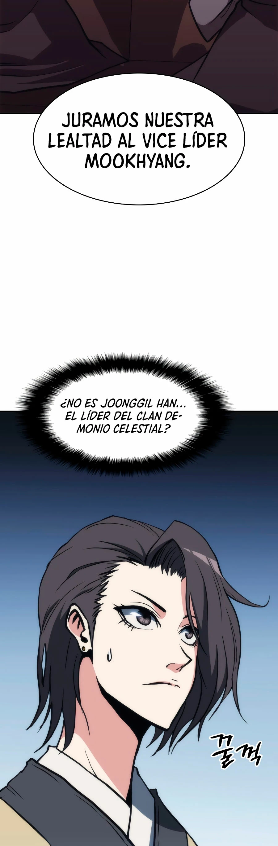 MookHyang – El Origen > Capitulo 40 > Page 361