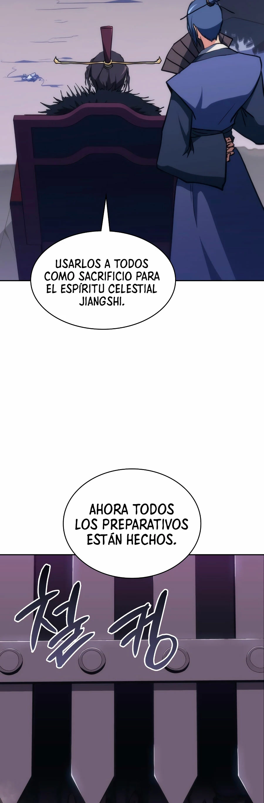 MookHyang – El Origen > Capitulo 40 > Page 501