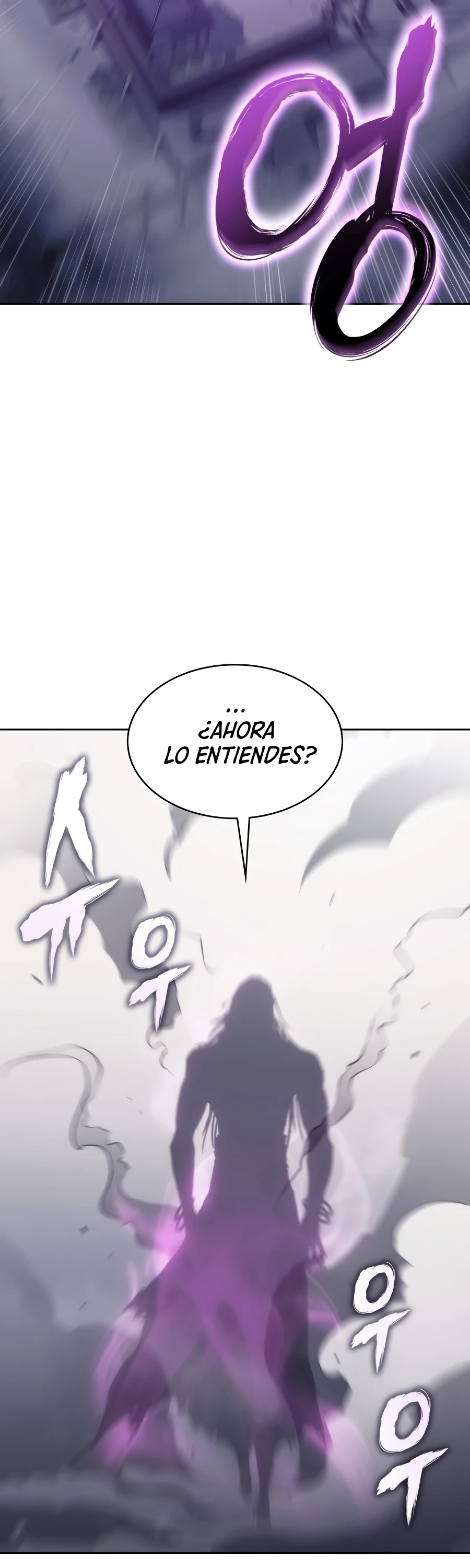 MookHyang – El Origen > Capitulo 41 > Page 71