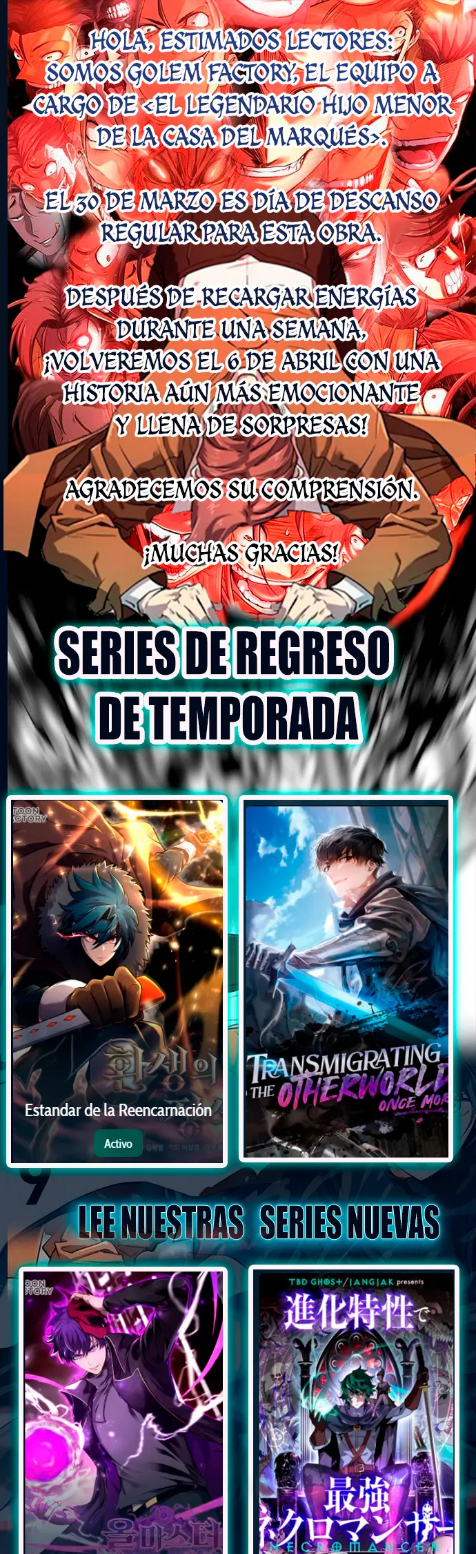 El legendario hijo menor de la Casa del Marques > Capitulo 125.5 > Page 01