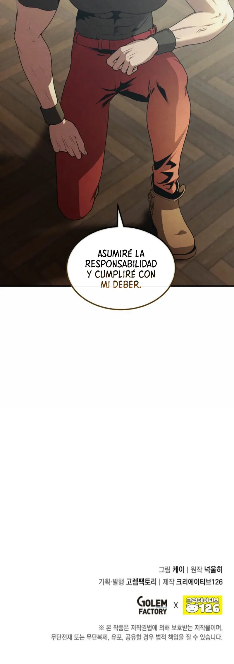 El legendario hijo menor de la Casa del Marques > Capitulo 126 > Page 181