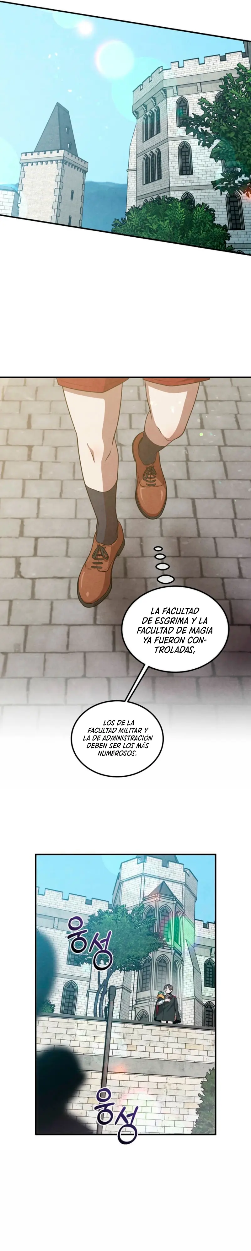 El legendario hijo menor de la Casa del Marques > Capitulo 142 > Page 61