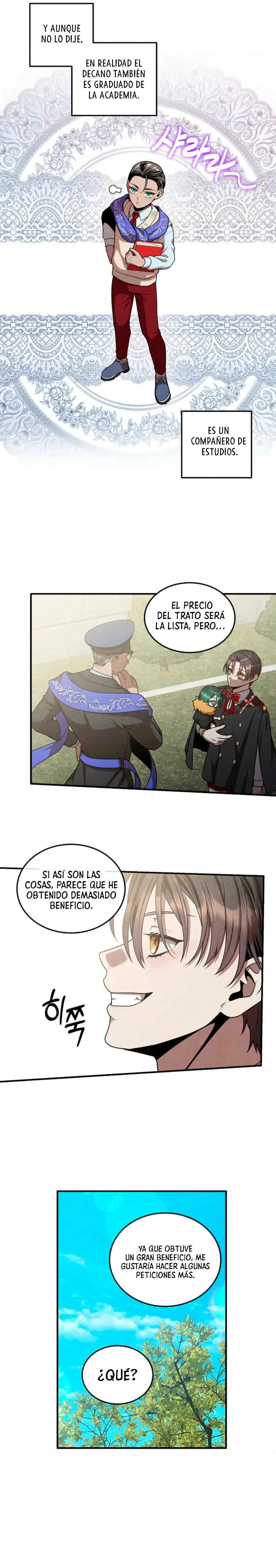 El legendario hijo menor de la Casa del Marques > Capitulo 143 > Page 51