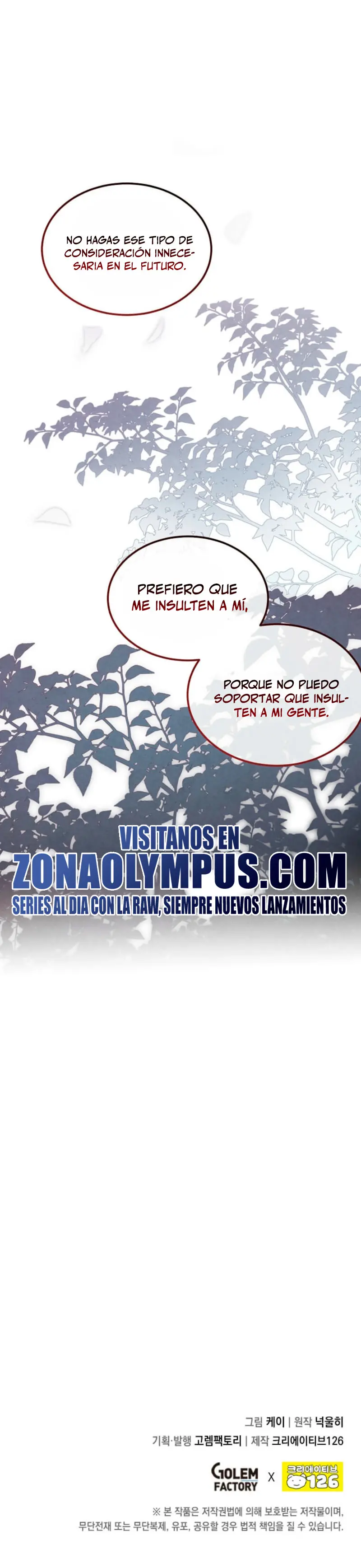 El legendario hijo menor de la Casa del Marques > Capitulo 144 > Page 271