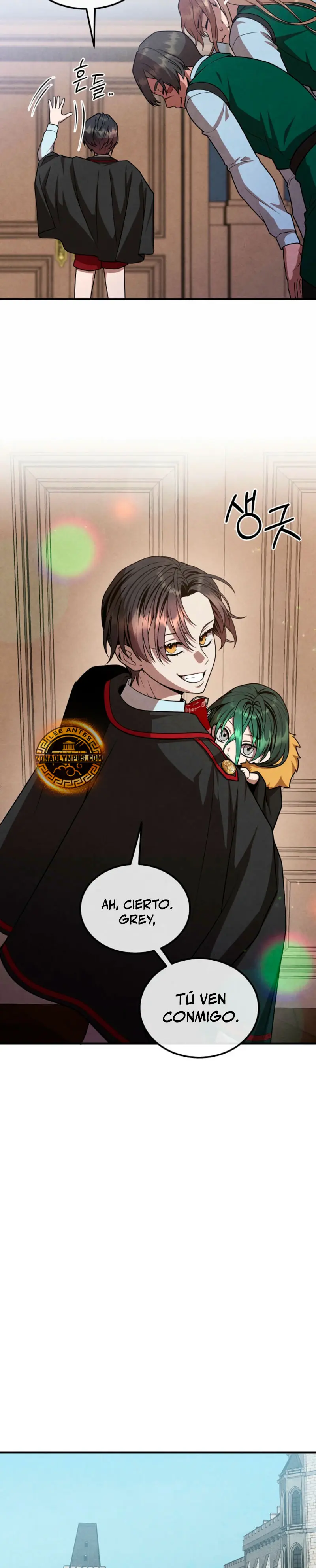 El legendario hijo menor de la Casa del Marques > Capitulo 145 > Page 141