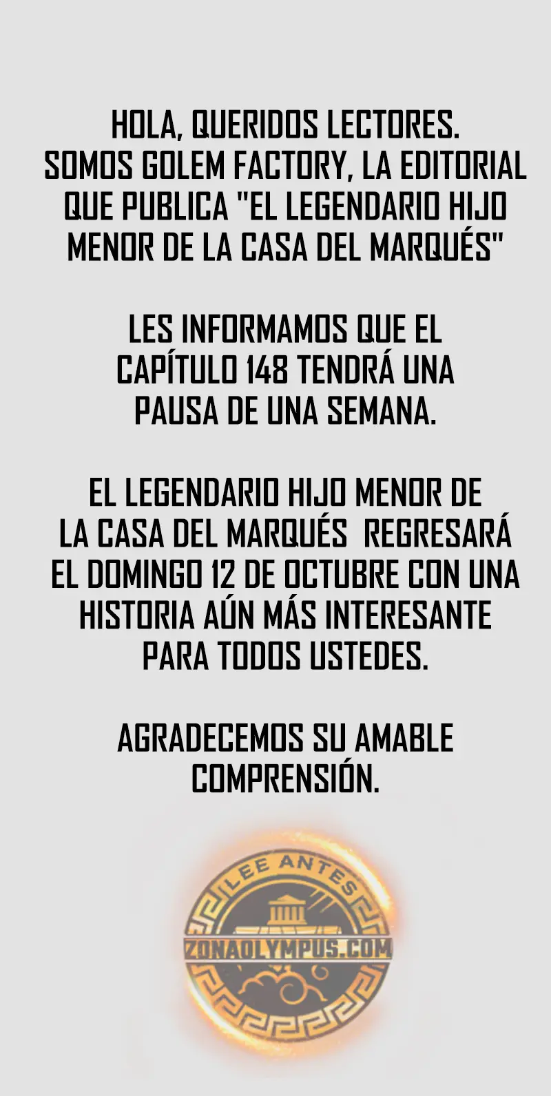 El legendario hijo menor de la Casa del Marques > Capitulo 147.5 > Page 01