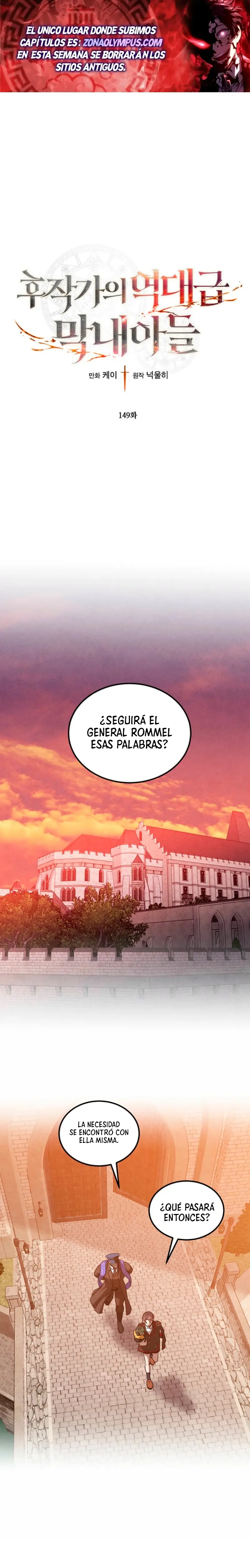 El legendario hijo menor de la Casa del Marques > Capitulo 149 > Page 01