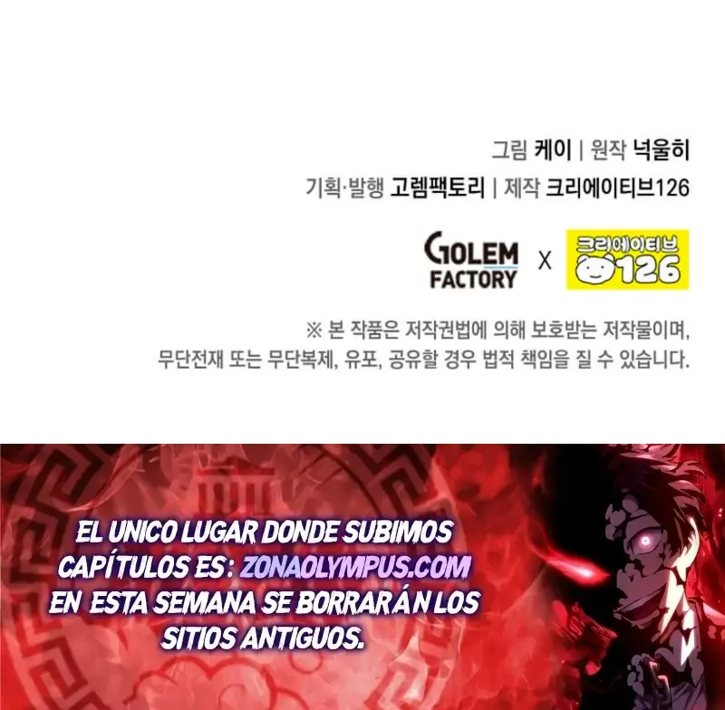 El legendario hijo menor de la Casa del Marques > Capitulo 149 > Page 191