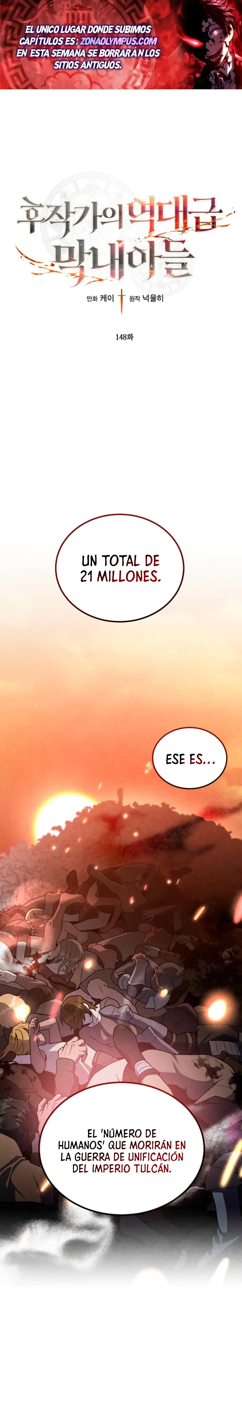 El legendario hijo menor de la Casa del Marques > Capitulo 148 > Page 01