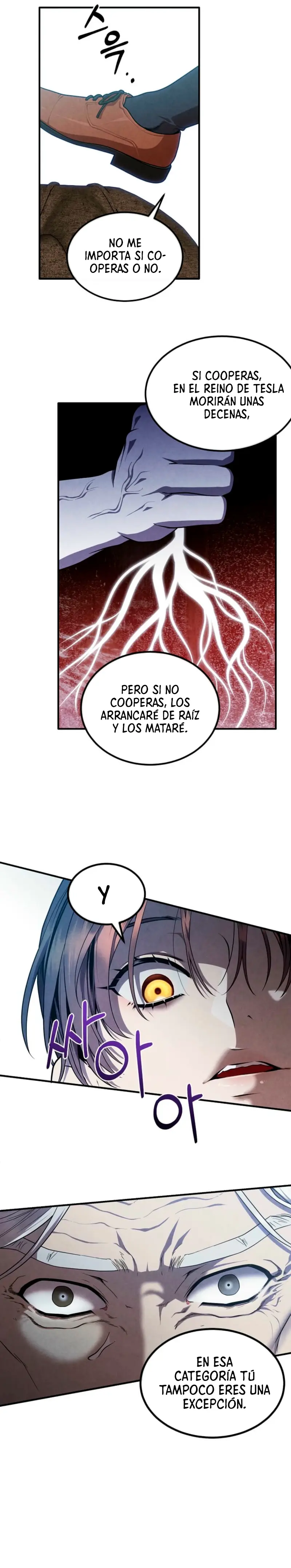 El legendario hijo menor de la Casa del Marques > Capitulo 148 > Page 101