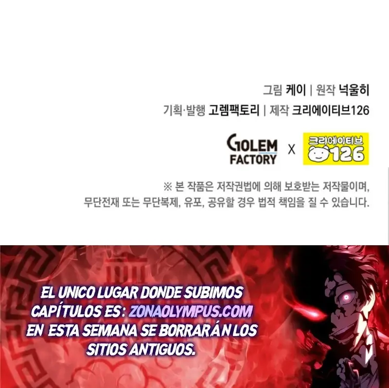 El legendario hijo menor de la Casa del Marques > Capitulo 148 > Page 211