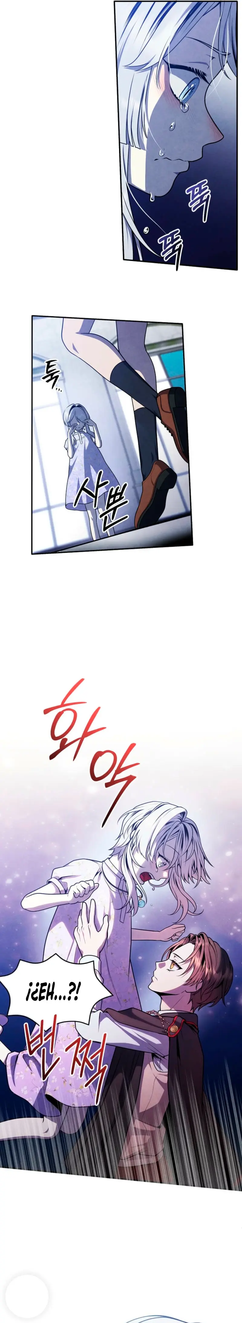 El legendario hijo menor de la Casa del Marques > Capitulo 150 > Page 81