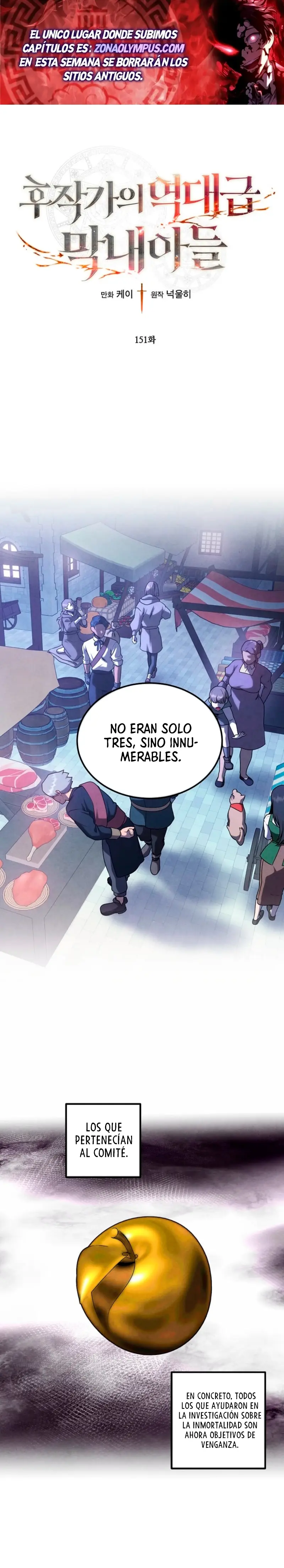 El legendario hijo menor de la Casa del Marques > Capitulo 151 > Page 01