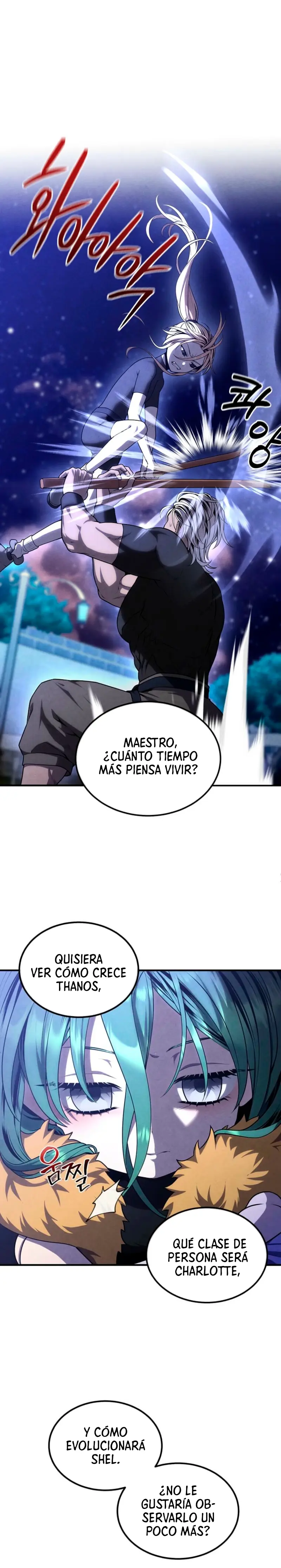 El legendario hijo menor de la Casa del Marques > Capitulo 151 > Page 101