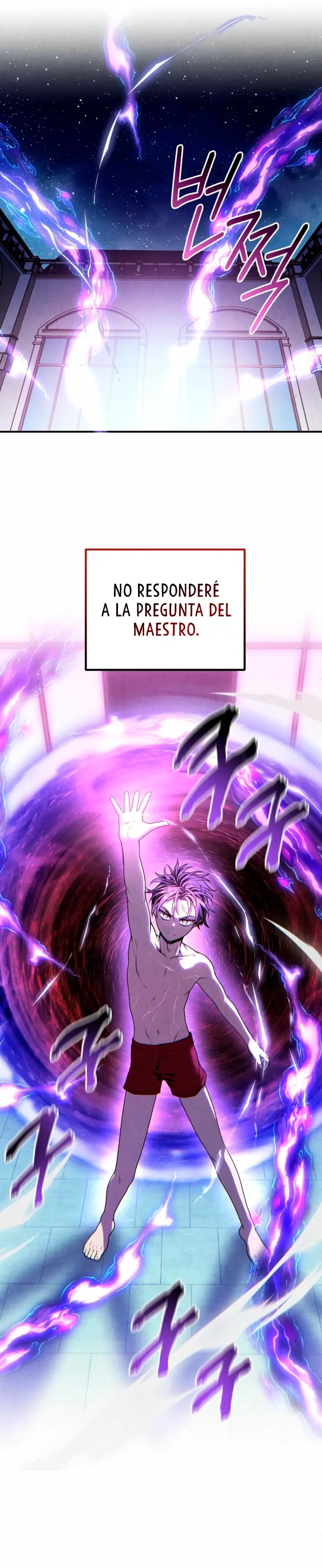 El legendario hijo menor de la Casa del Marques > Capitulo 151 > Page 171