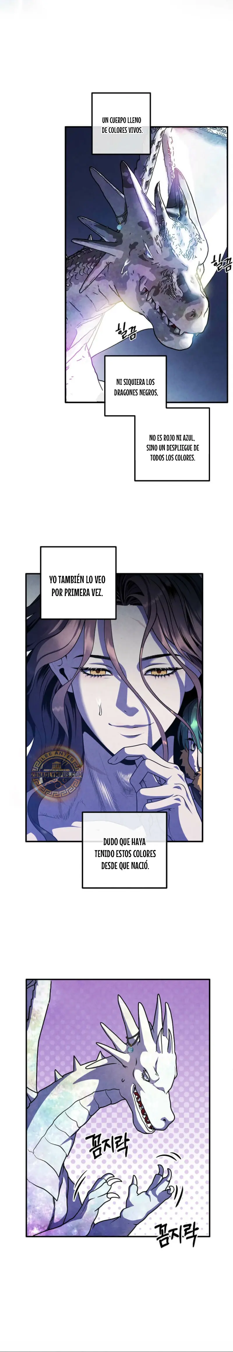 El legendario hijo menor de la Casa del Marques > Capitulo 153 > Page 71