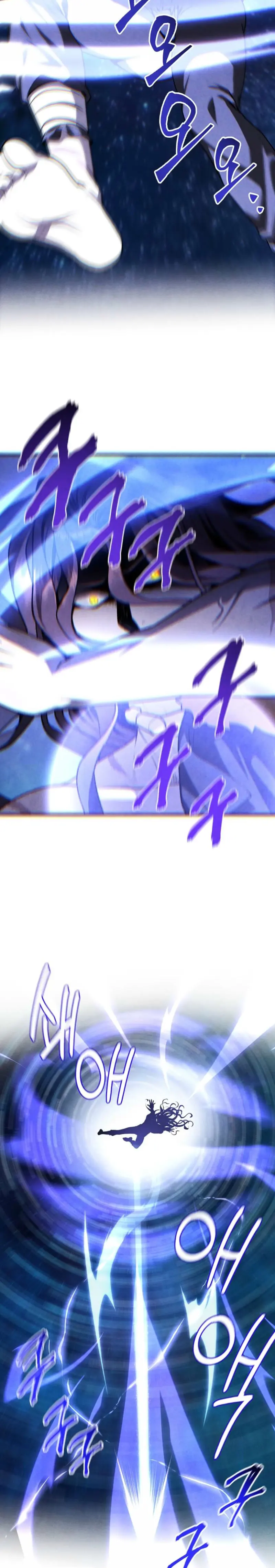 El legendario hijo menor de la Casa del Marques > Capitulo 153 > Page 121