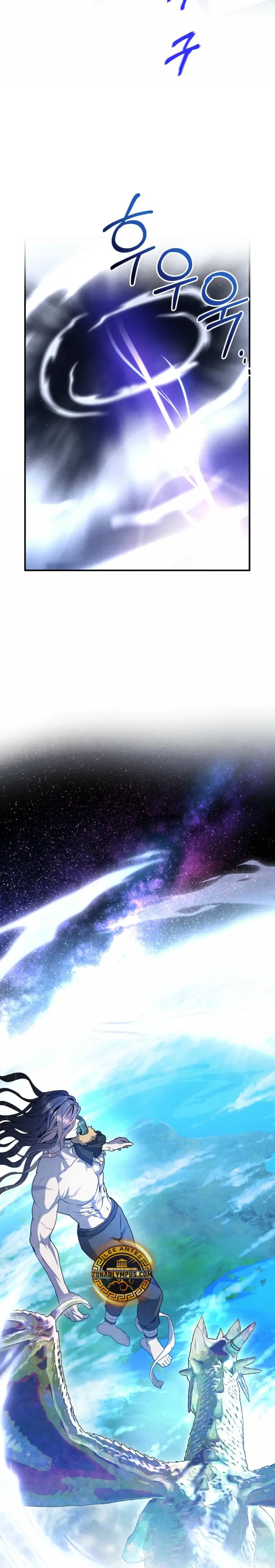 El legendario hijo menor de la Casa del Marques > Capitulo 153 > Page 131