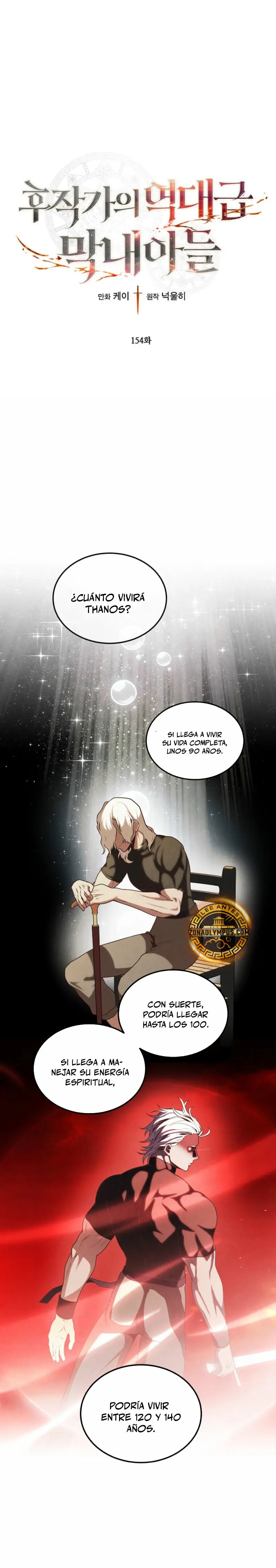 El legendario hijo menor de la Casa del Marques > Capitulo 154 > Page 21