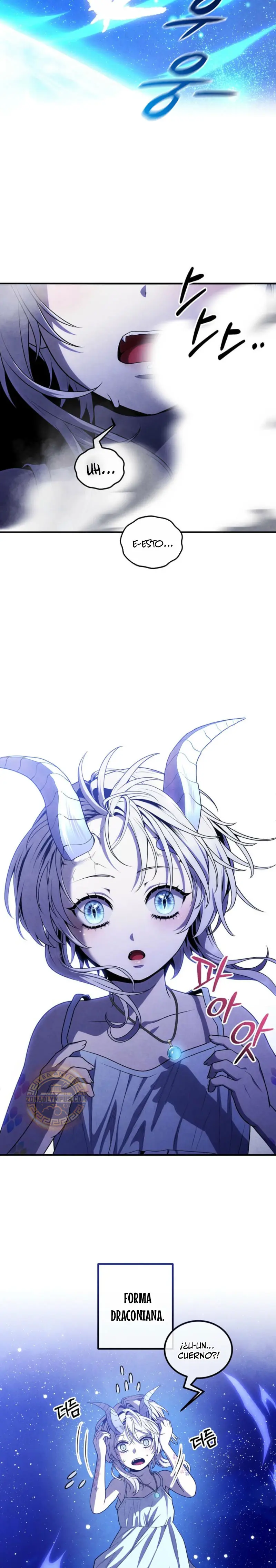 El legendario hijo menor de la Casa del Marques > Capitulo 154 > Page 51