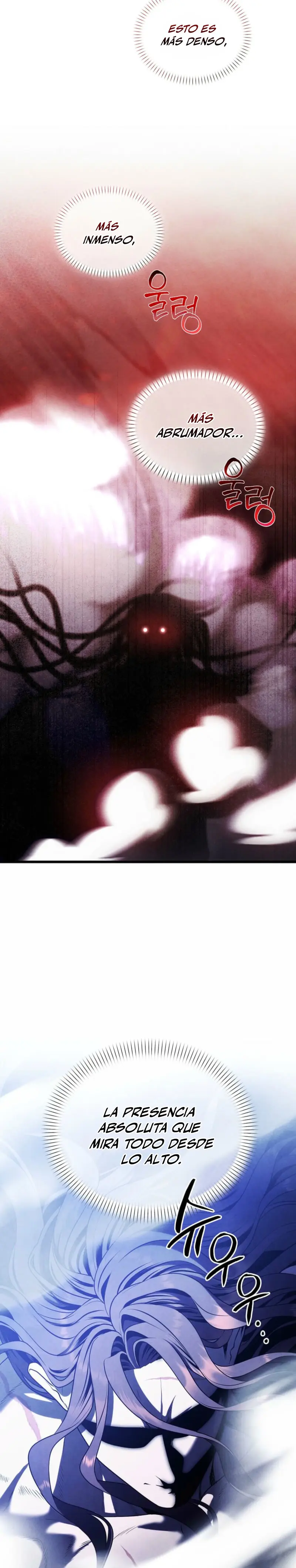 El legendario hijo menor de la Casa del Marques > Capitulo 154 > Page 231