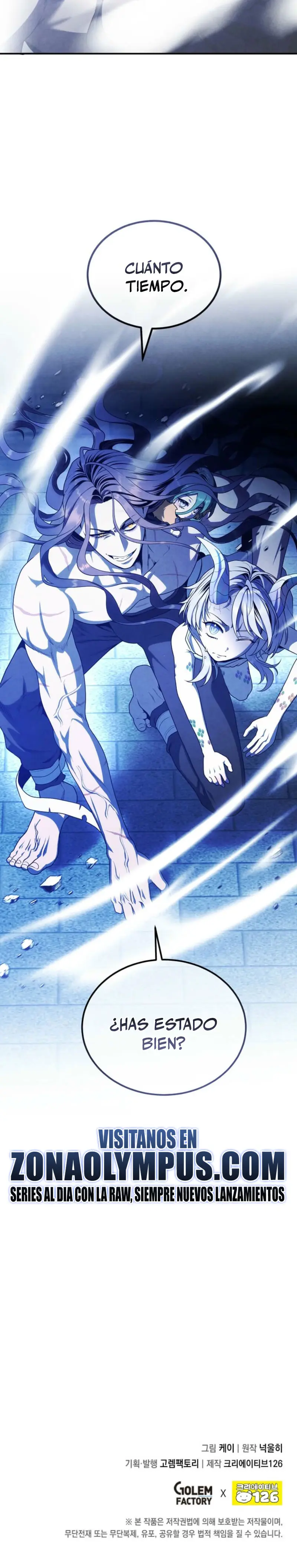 El legendario hijo menor de la Casa del Marques > Capitulo 154 > Page 241