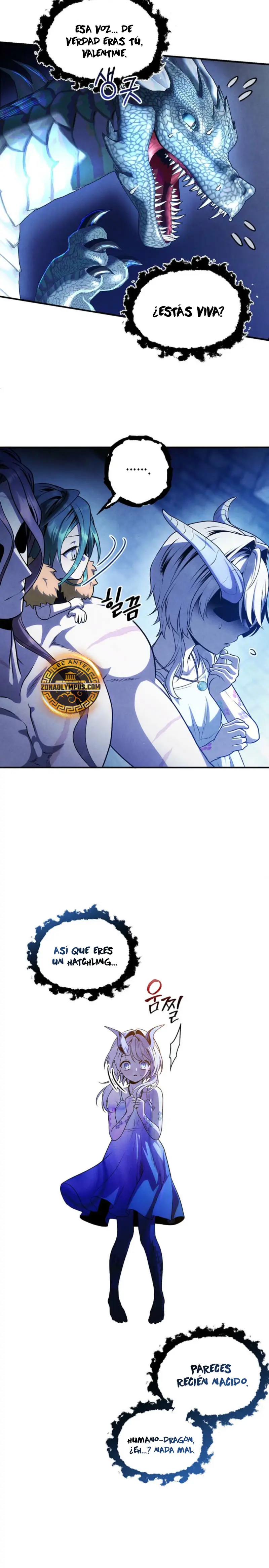 El legendario hijo menor de la Casa del Marques > Capitulo 155 > Page 71