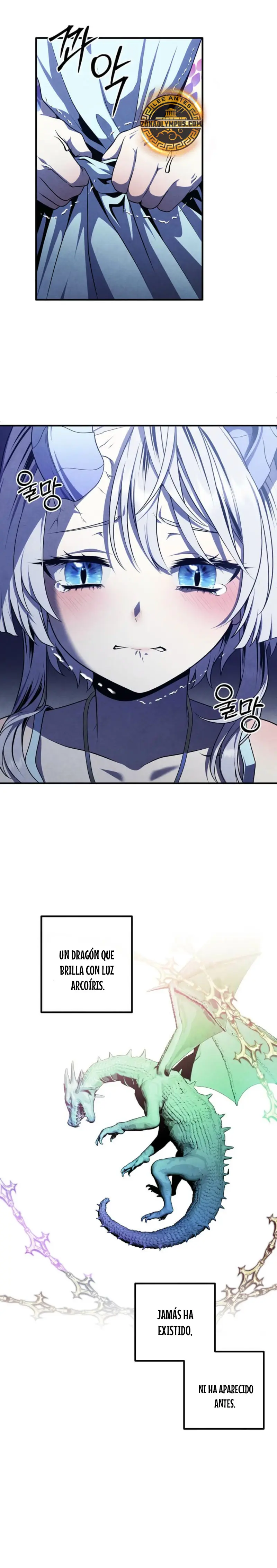 El legendario hijo menor de la Casa del Marques > Capitulo 155 > Page 101