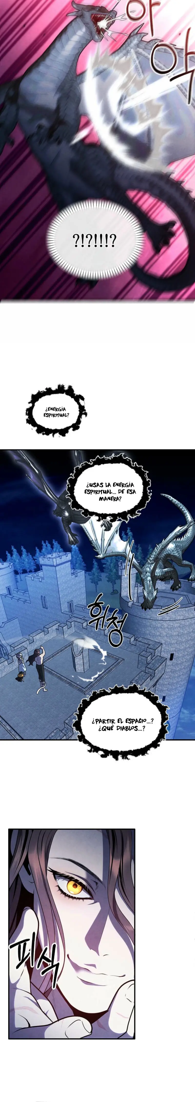 El legendario hijo menor de la Casa del Marques > Capitulo 155 > Page 141