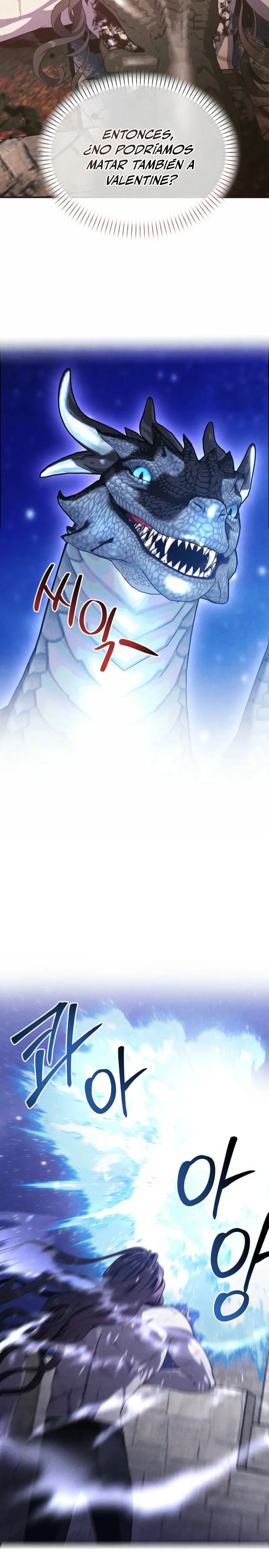 El legendario hijo menor de la Casa del Marques > Capitulo 155 > Page 201