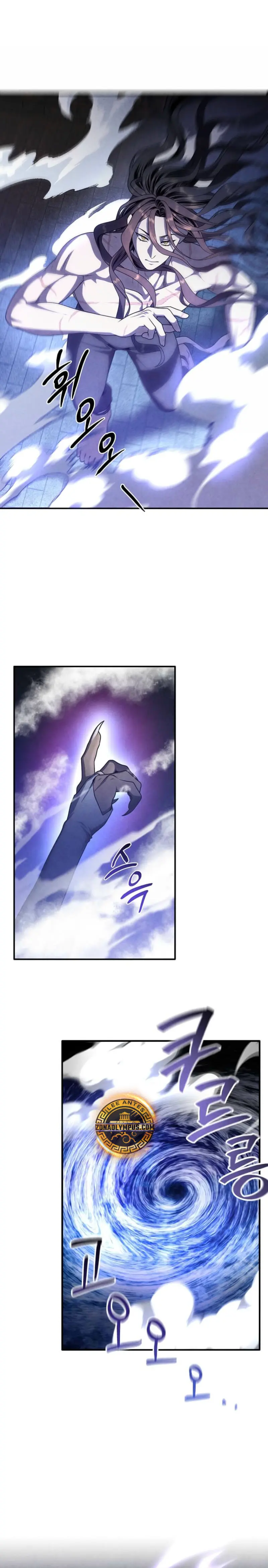 El legendario hijo menor de la Casa del Marques > Capitulo 155 > Page 211