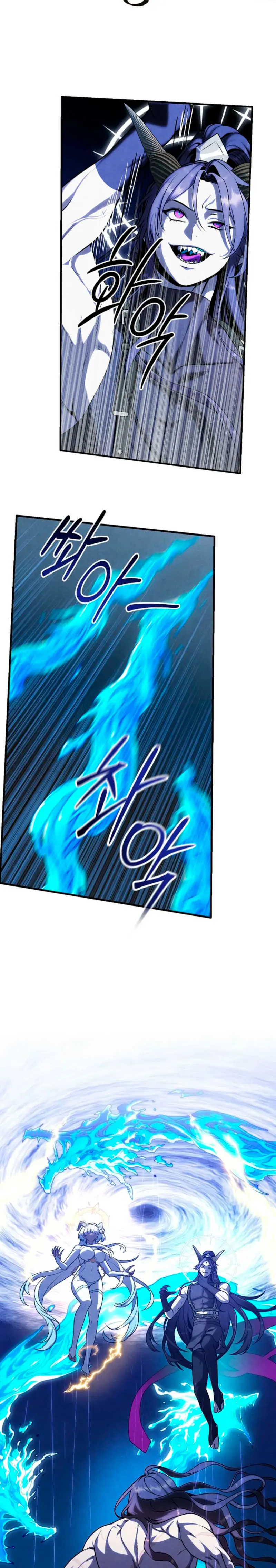 El legendario hijo menor de la Casa del Marques > Capitulo 156 > Page 31