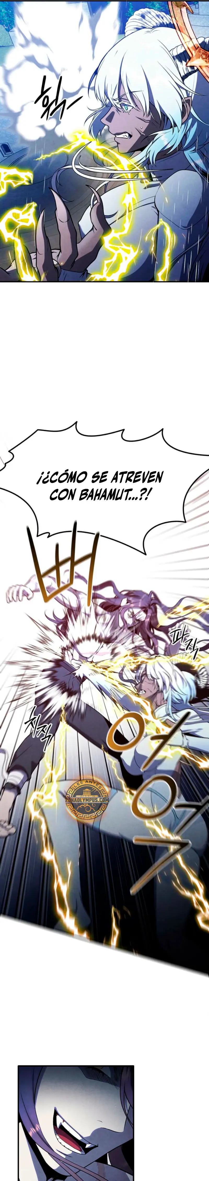 El legendario hijo menor de la Casa del Marques > Capitulo 156 > Page 81