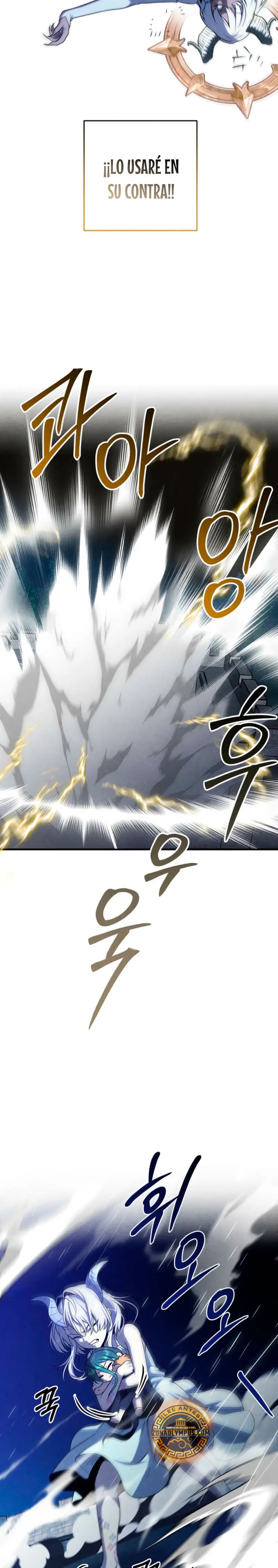 El legendario hijo menor de la Casa del Marques > Capitulo 156 > Page 111