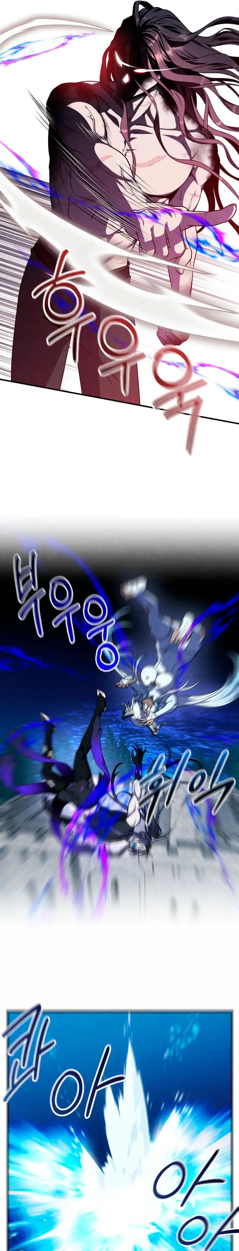 El legendario hijo menor de la Casa del Marques > Capitulo 156 > Page 221