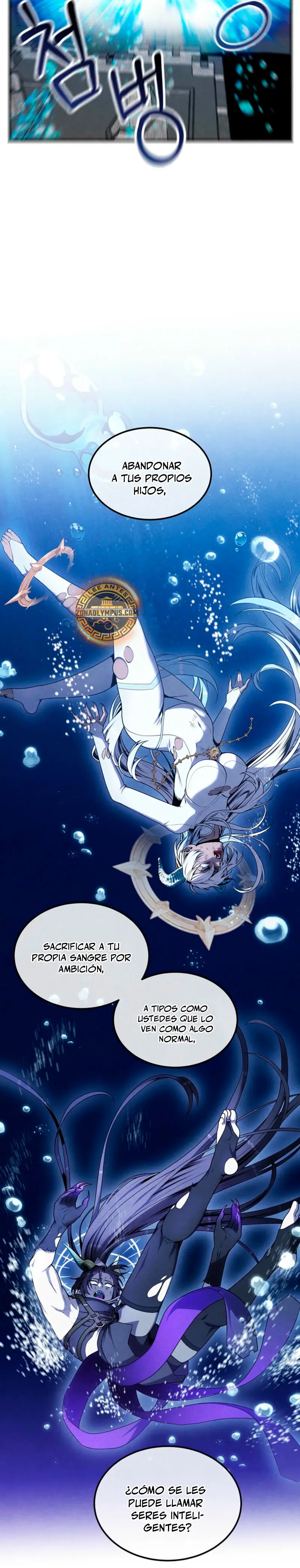 El legendario hijo menor de la Casa del Marques > Capitulo 156 > Page 231