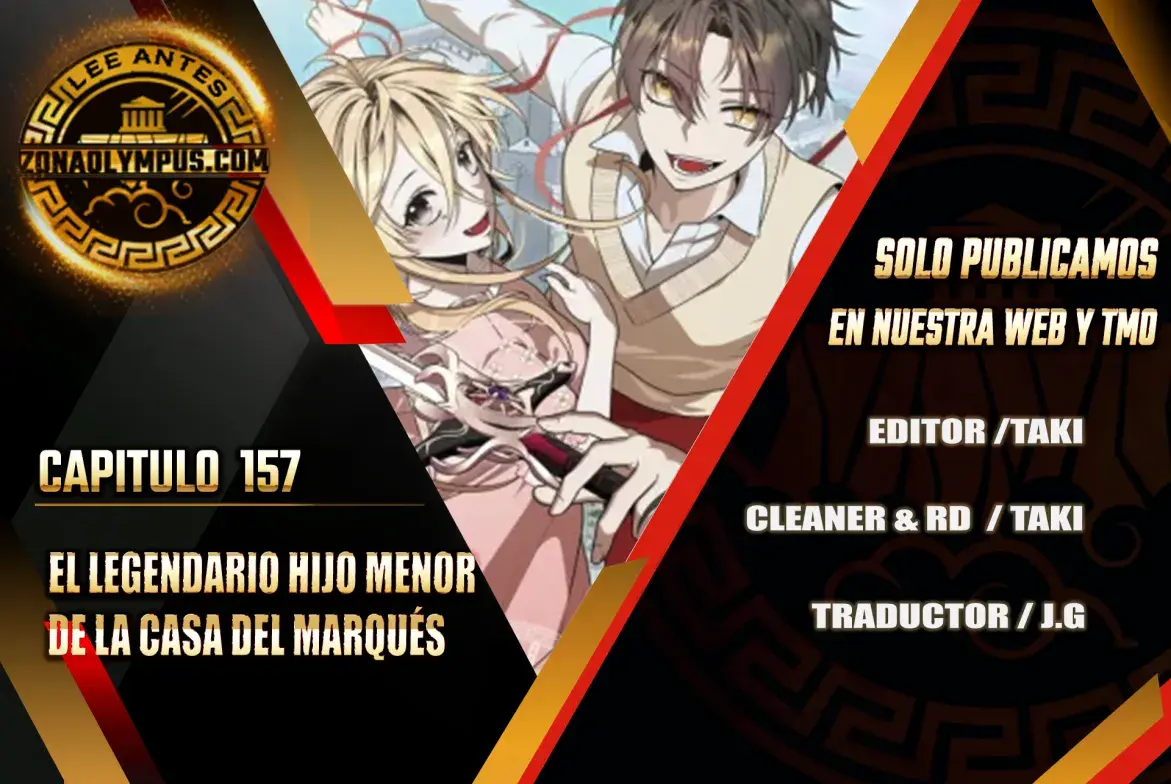 El legendario hijo menor de la Casa del Marques > Capitulo 157 > Page 11