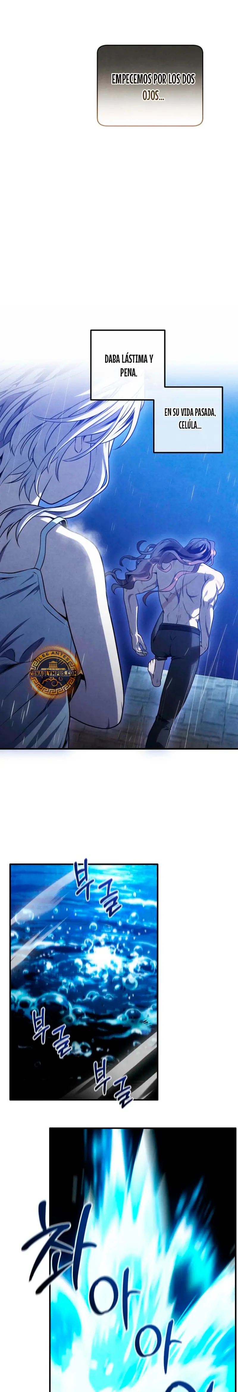 El legendario hijo menor de la Casa del Marques > Capitulo 157 > Page 51