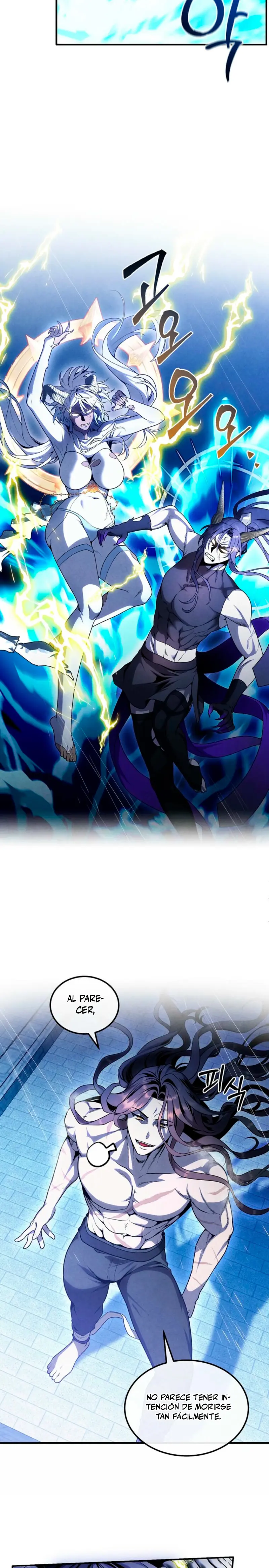 El legendario hijo menor de la Casa del Marques > Capitulo 157 > Page 61