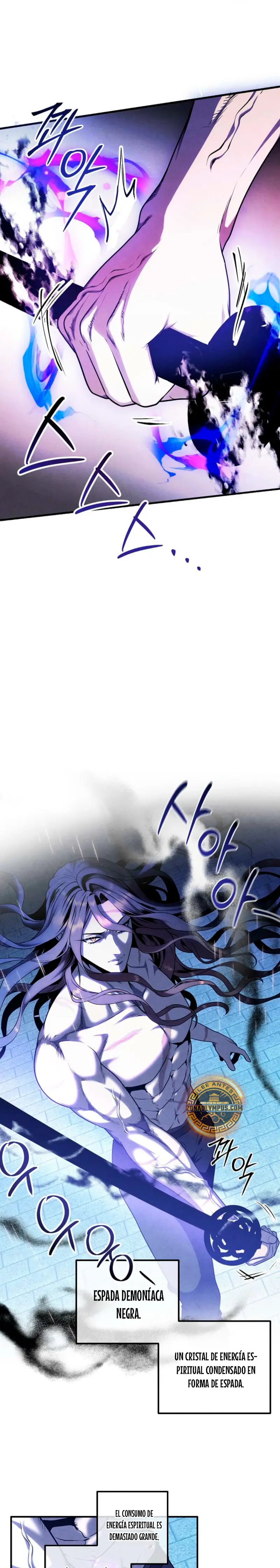 El legendario hijo menor de la Casa del Marques > Capitulo 157 > Page 81