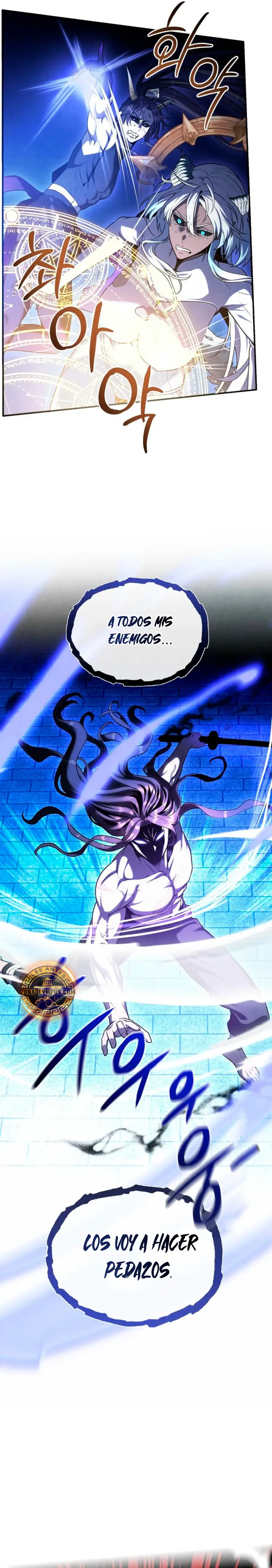 El legendario hijo menor de la Casa del Marques > Capitulo 157 > Page 151