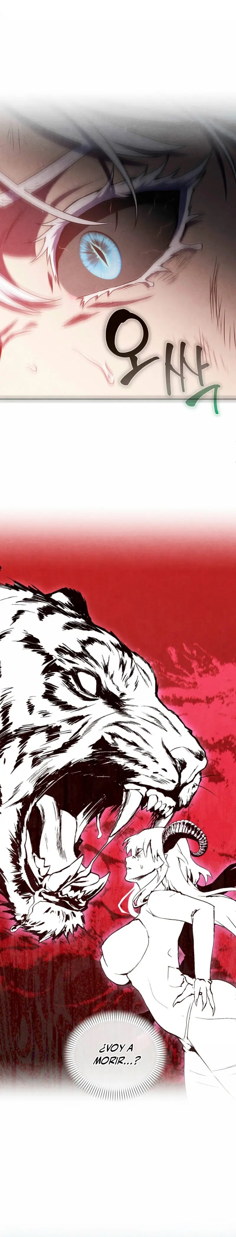 El legendario hijo menor de la Casa del Marques > Capitulo 157 > Page 231