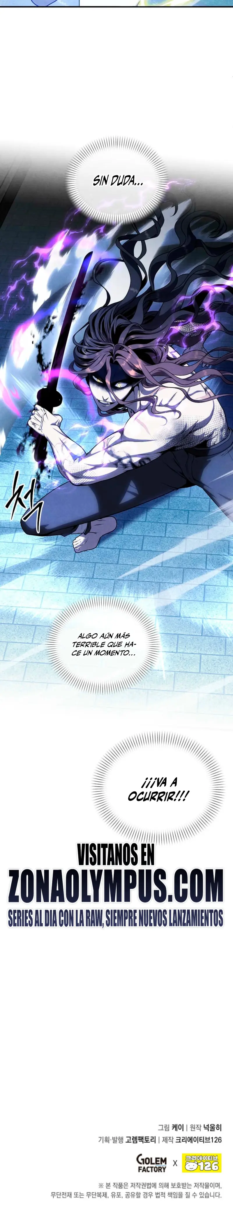 El legendario hijo menor de la Casa del Marques > Capitulo 157 > Page 251