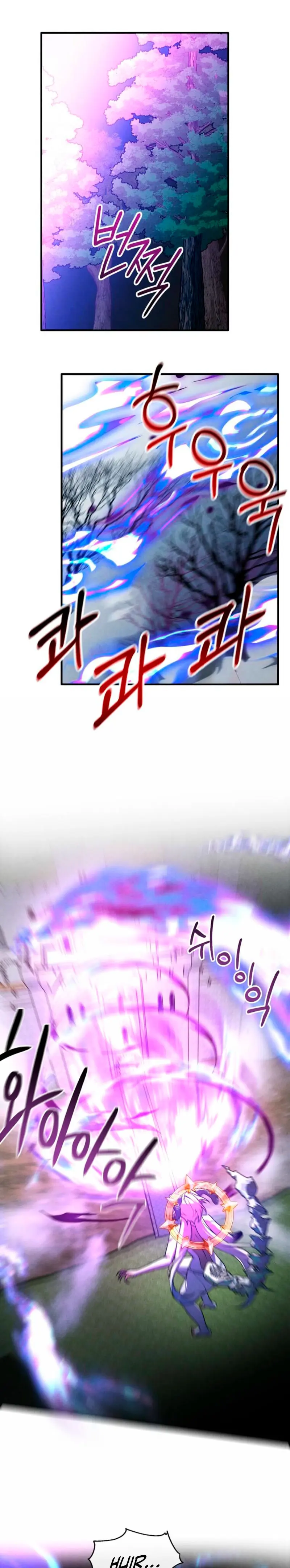 El legendario hijo menor de la Casa del Marques > Capitulo 158 > Page 221